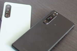 Xperia
